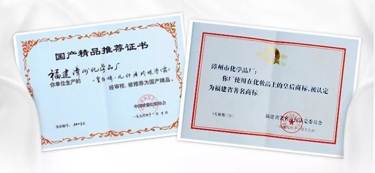 眼里写满故事脸上不见半点风霜,眼里写满故事脸上不见风霜的女子