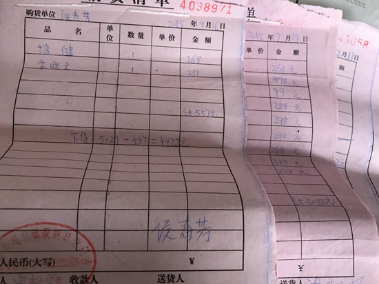 男孩被病痛折磨15年担心拖累双亲,十八岁男孩被病痛折磨着