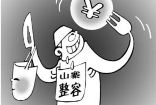 美容院有资格打玻尿酸吗 (耳朵打完玻尿酸可以打耳洞吗)