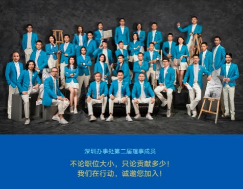 36天16场激烈角逐迎来荣耀之夜·2018首届“湛设杯”足球赛圆满成功