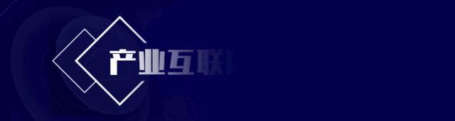 零售供应链的变化,零售业演变经历的4次革命