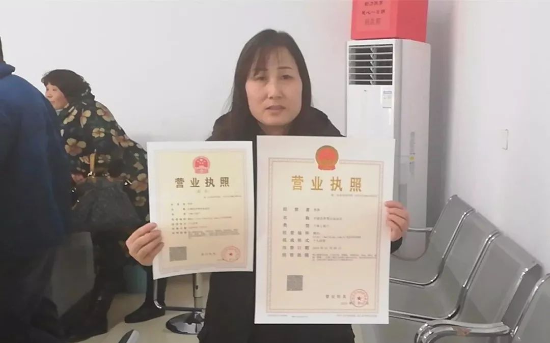 沂源县个人网店正式告别“裸奔”时代！