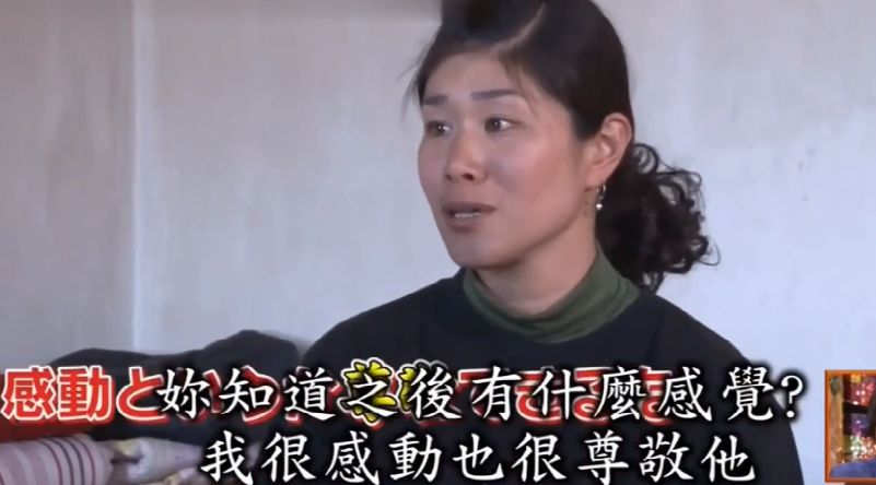 这位日本女人嫁到内蒙古牧区只为和丈夫在沙漠上种树