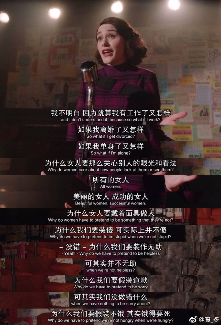 bbc眼中的戴安娜,bbc百大女性入选的中国人