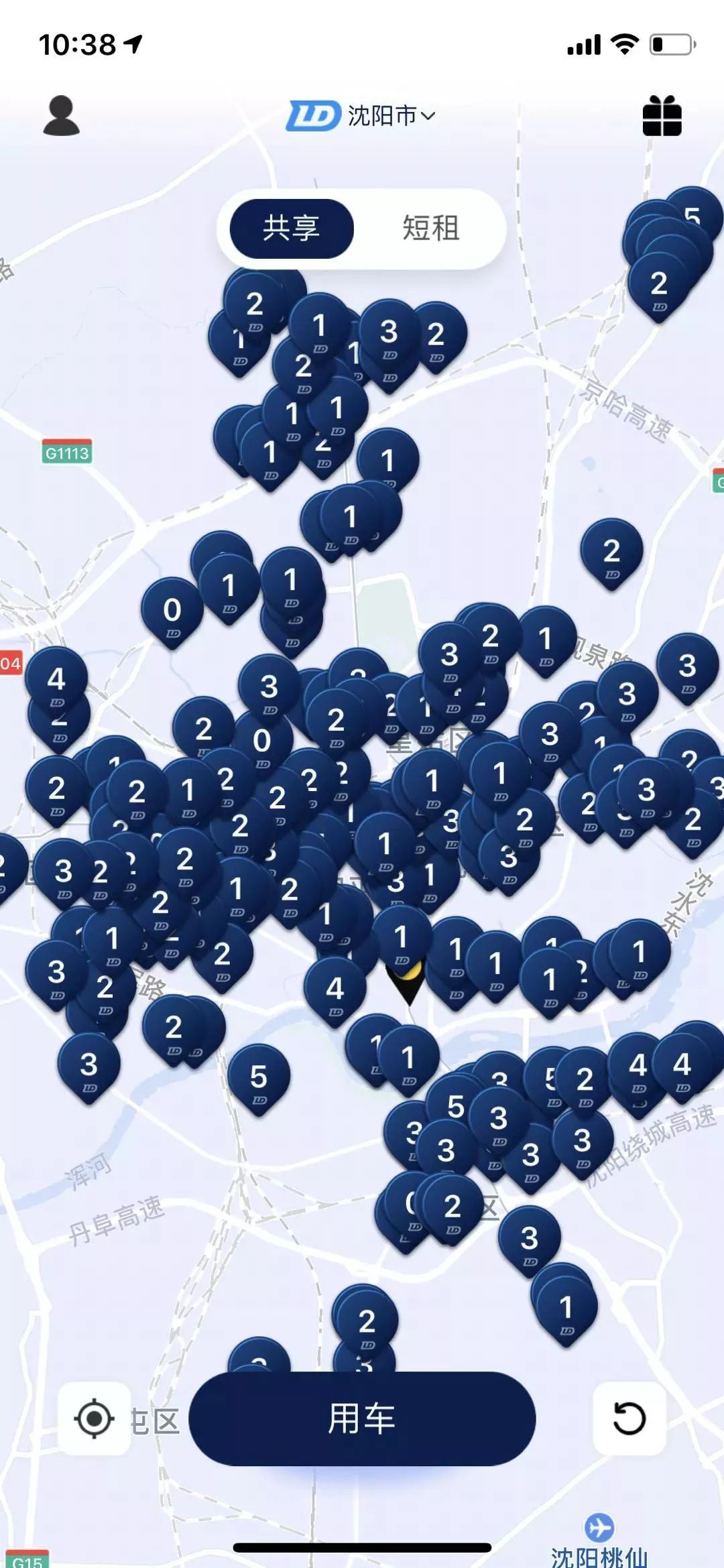 共享汽车来了4块钱就能开一天,共享汽车来一波