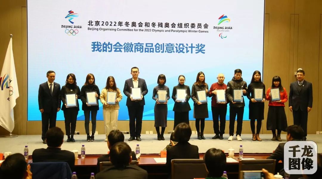 北京冰雪嘉年华公园,北京5家公园将举办冰雪游园会