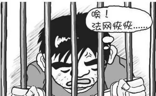 男子利用感情诈骗案例,一男子被骗510000元诈骗过程曝光