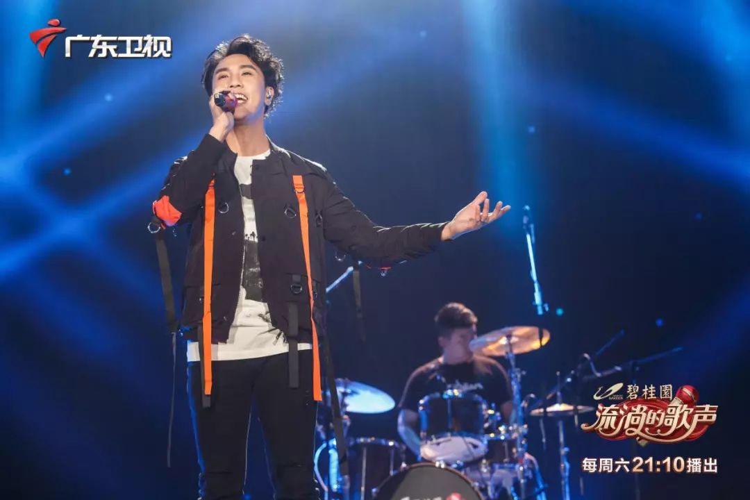 陈乐基翻唱beyond,陈乐基beyond现场