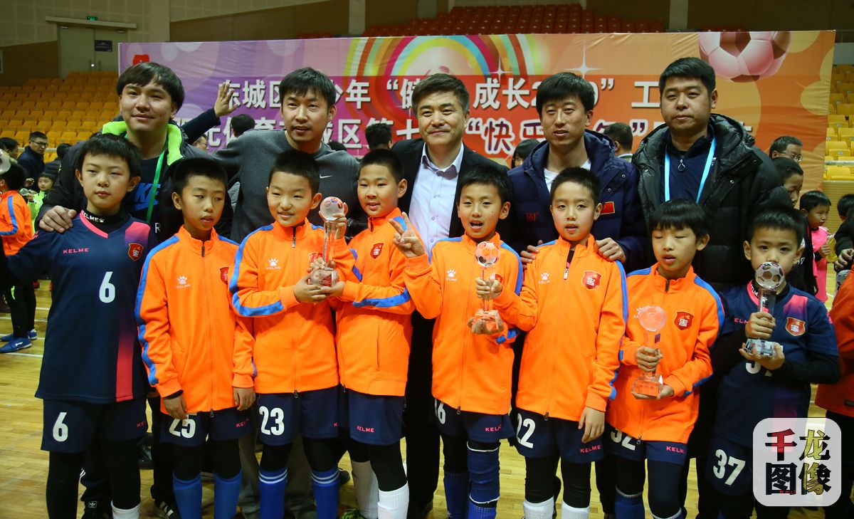 快乐少年排球节落幕,快乐少年足球节