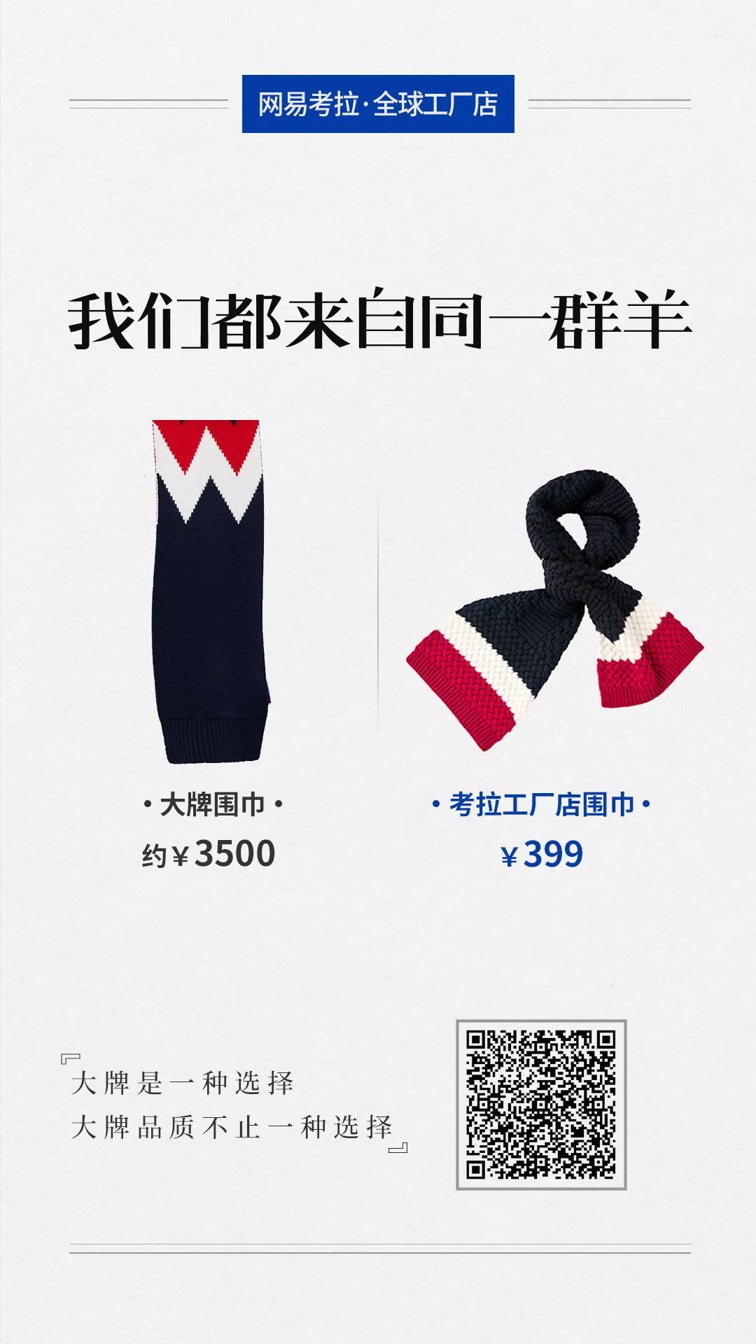 年前最后一次购物,年前最后一次剁手了