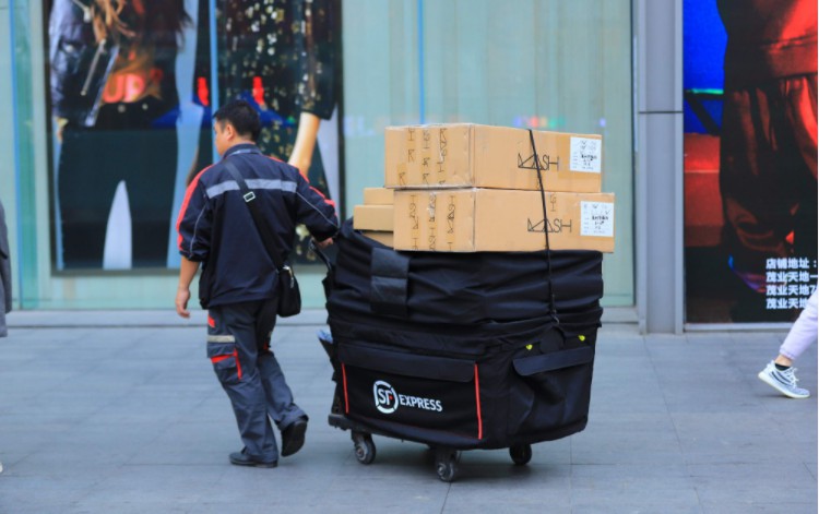 顺丰邮寄公文违法引热议,用顺丰寄送公文违反规定