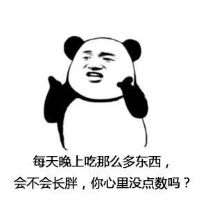 再上2天班,常州人集体放假!但这8个坏消息保证虐哭你……