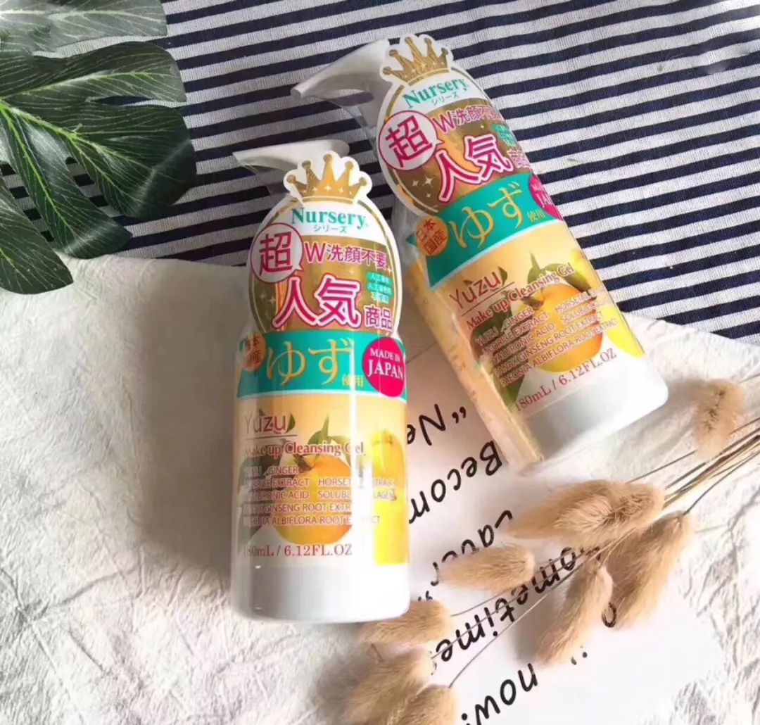 好用平价不闷痘的卸妆产品推荐,化妆不脱妆的护肤品