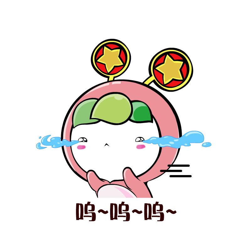 忘记密码智慧团建的密码怎么办,智慧团建密码错误锁定了怎么办