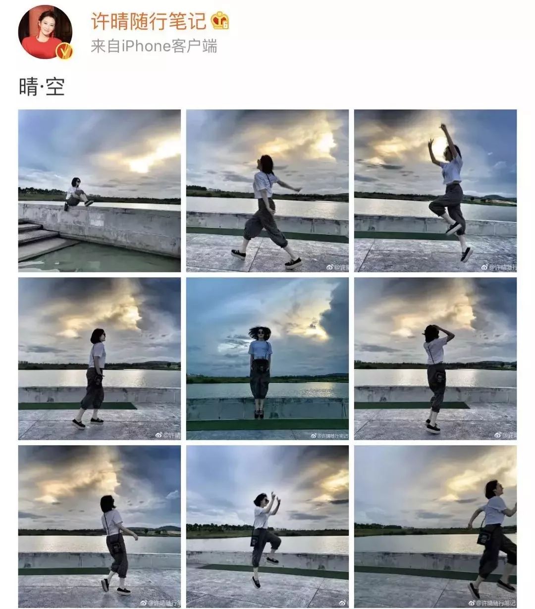 荒木经惟镜头里的许晴,许晴快50岁了日常生活照还这么美