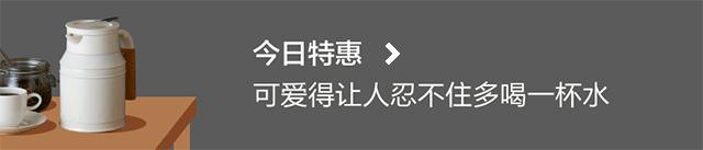 春宵一刻，浪漫是最好的*情催**剂