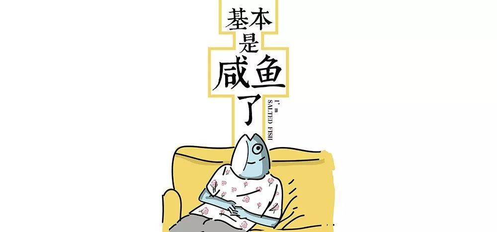 怎么通过闲鱼卖货赚钱,我是如何通过简书赚钱的