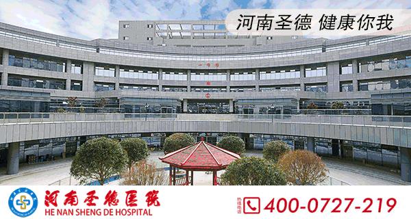 多收8191元的费，信阳“的姐”这样说....