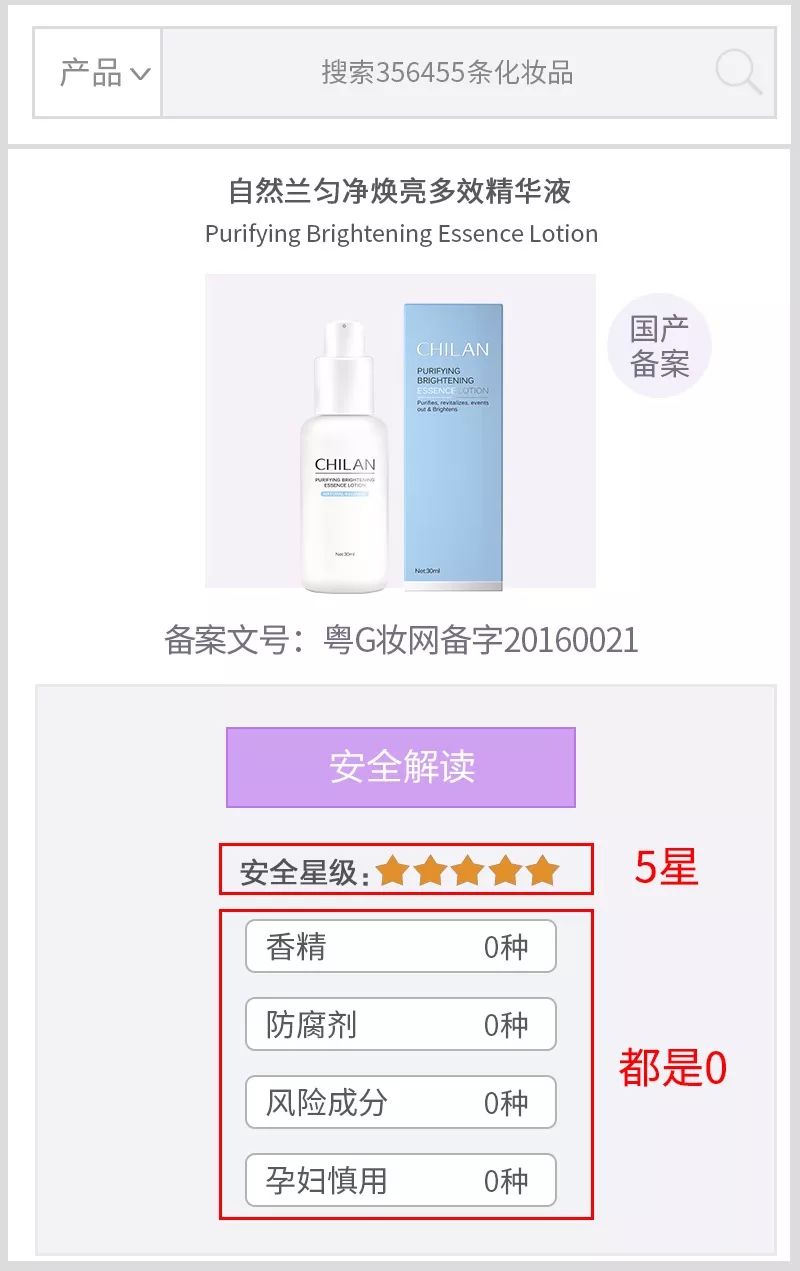 太撩了！日本大妈颜值比18岁少女还惊艳，神仙操作了解一下