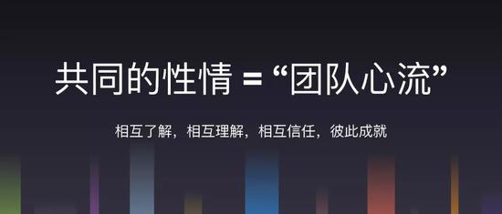 有赞996工作制引发员工吐槽CEO回应:这绝对是好事