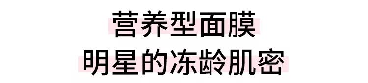 逆天了！男人最想娶的处女脸女神，竟然43岁了！