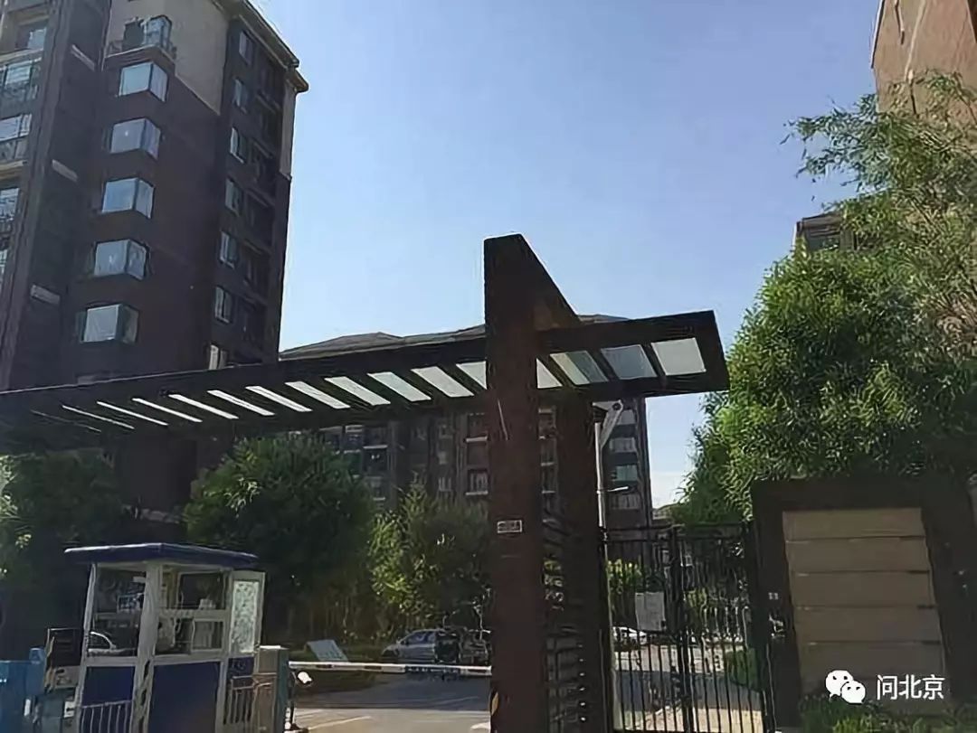 领秀慧谷d2,领秀慧谷c区