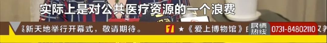 失能老人难负担专人护理费,省人大代表王爱民建议推广“第六险”助力体面养老