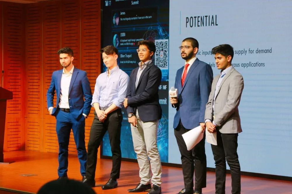 国际青年精英峰会,2021国际金融领袖投资峰会