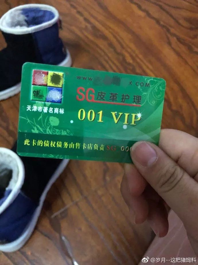 白色雪地靴染色,雪地靴改色需要多少钱