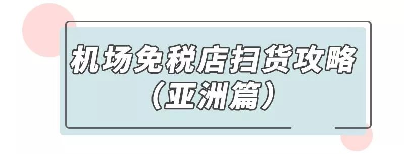 雅诗兰黛sk2怎么便宜了,skii和雅诗兰黛哪个更好
