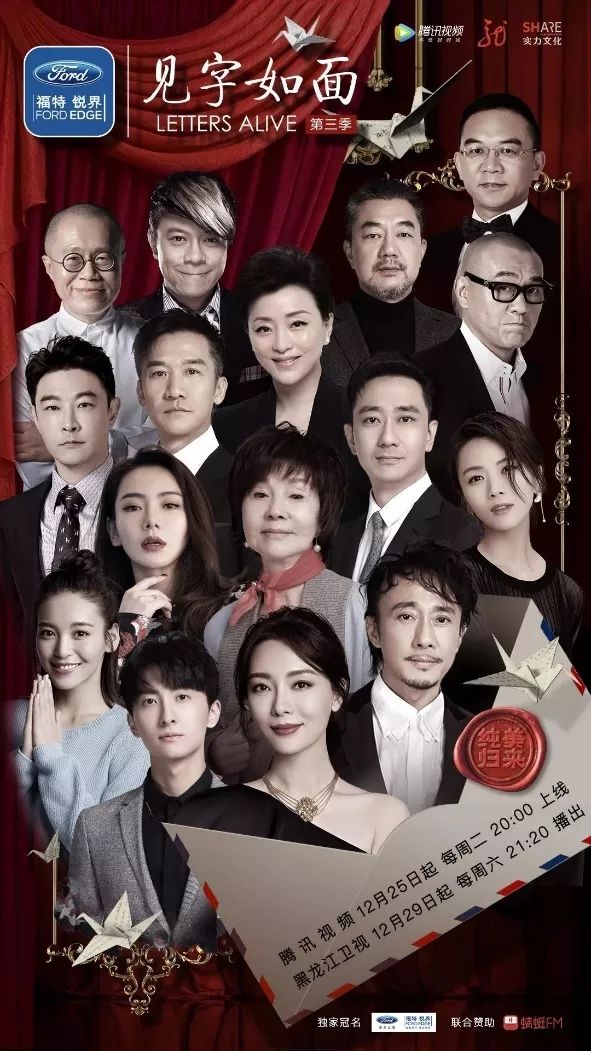 福利|转发这条春节文化锦鲤!100本签名书、凌美钢笔、kindle……统统送你