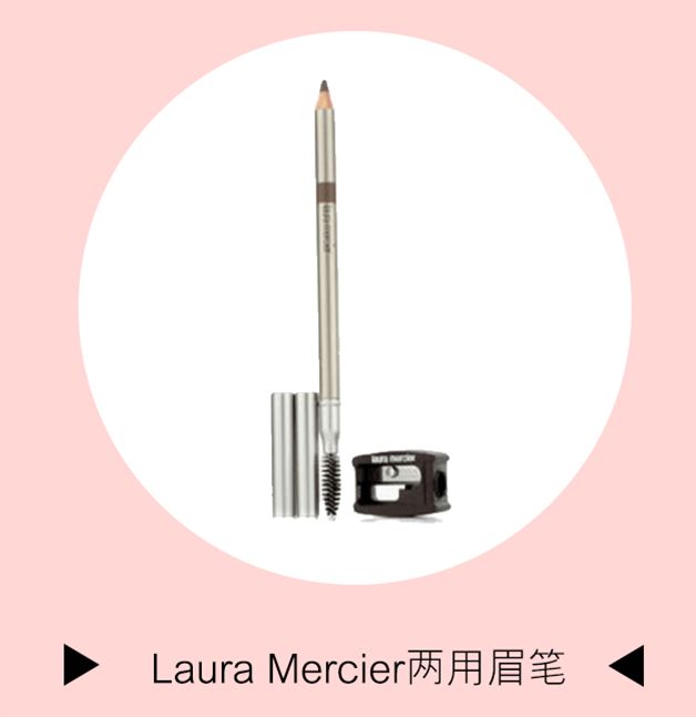 5分钟快速出门妆,日常妆保姆级教程