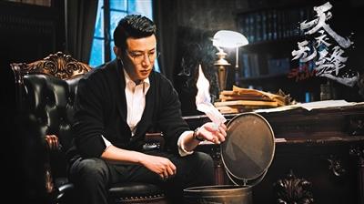 天衣无缝花絮,天衣无缝配合默契