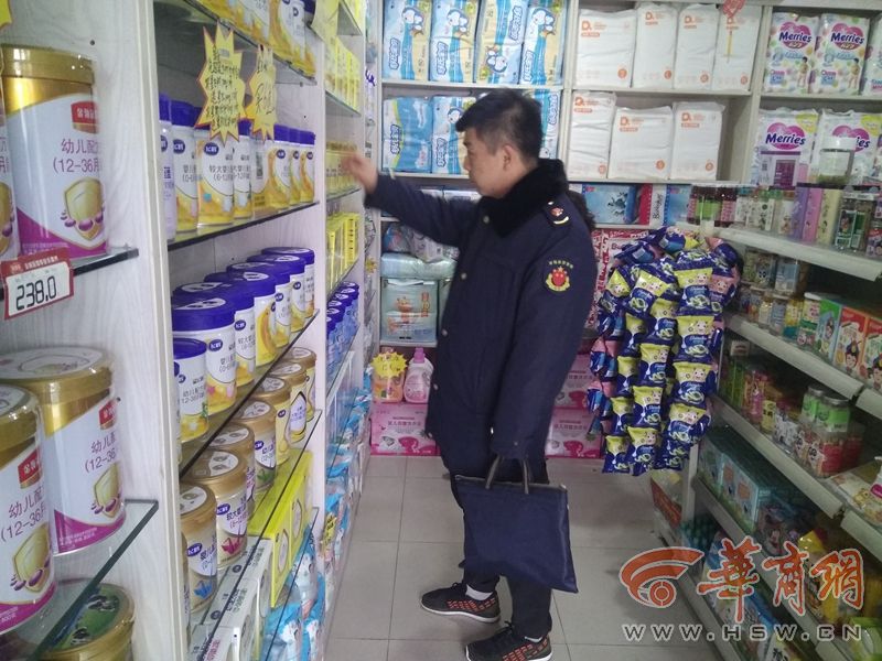 卖假药被警方查处视频,销售违规药品案例