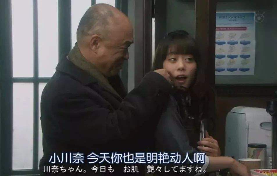 老年人犯罪存在的问题,老年人犯罪的恶性案件