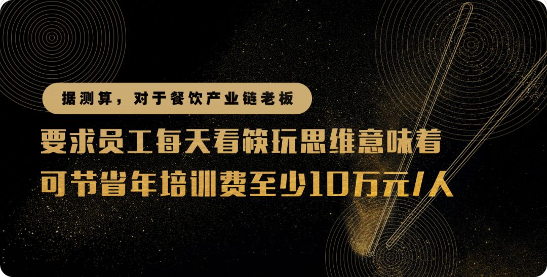 外卖行业到底赚钱不赚钱,外卖不赚钱的单值得做吗