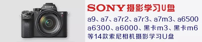 内置闪光灯和外置闪光灯的对比,闪光灯自带配件使用方法