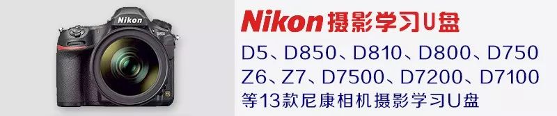 摄影反思,全球知名摄影大师谈摄影体会