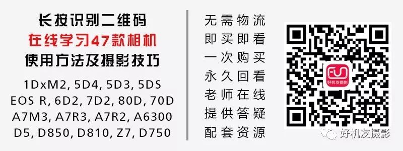 摄影微单入门必备,摄影初学者器材购买清单