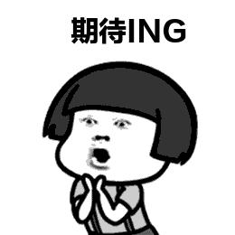 斥资300亿的体育场,达州即将投资的大工程