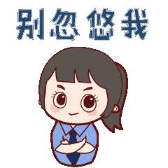 反电信诈骗套路,电信网络诈骗你应该知道这些