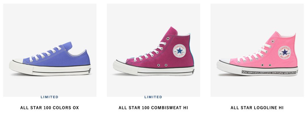 匡威亮橙欧阳娜娜,欧阳娜娜匡威经典款