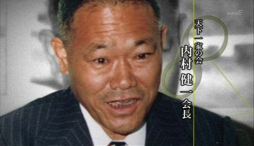 直销的七种死因,直销的十大衰败史