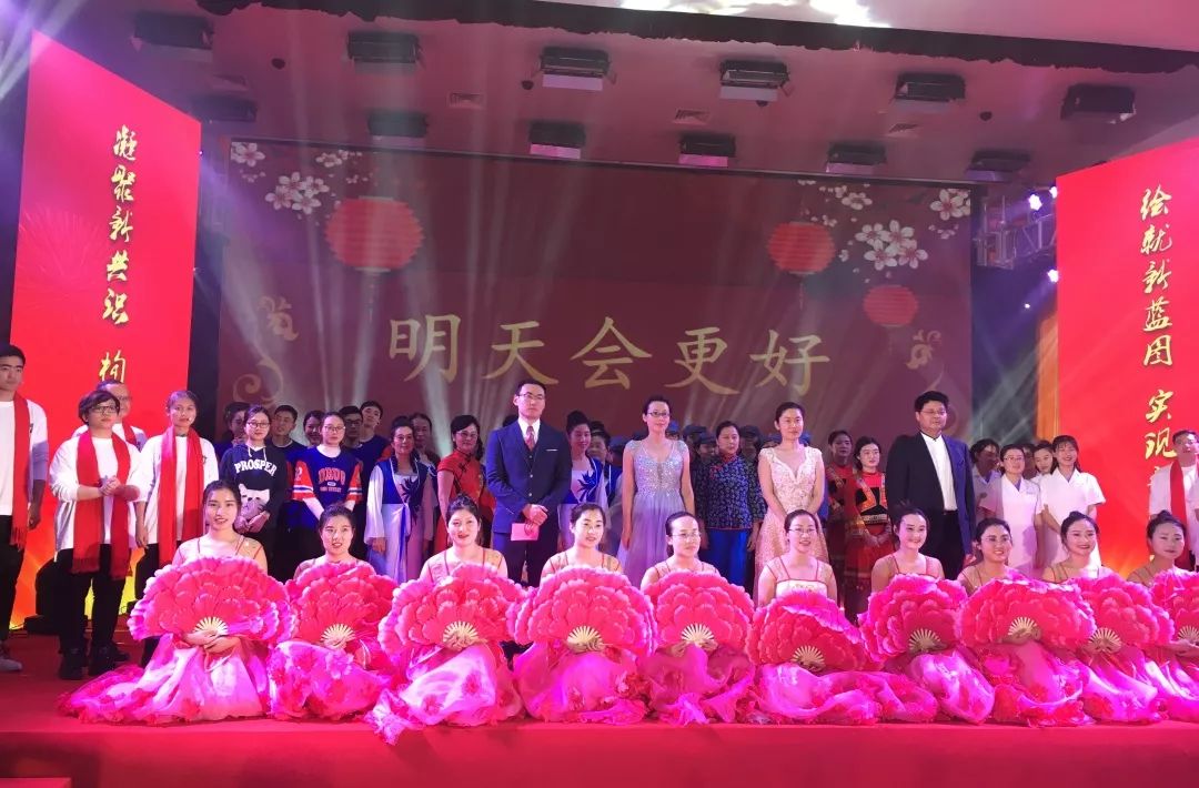 徐医大迎新晚会,徐医新生晚会