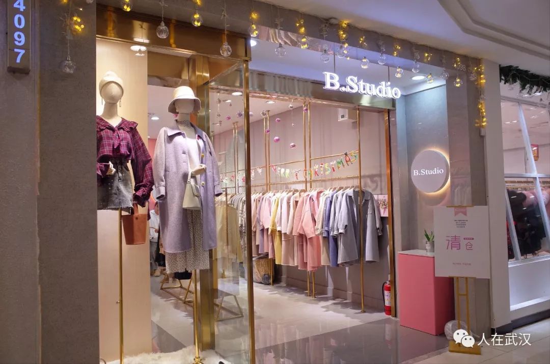 汉正街什么时候卖冬季清仓衣服,汉正街品牌大楼清仓甩卖现场