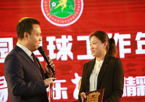 2019年沈阳市青少年校园足球比赛,祝贺孩子们校园足球赛勇夺冠军