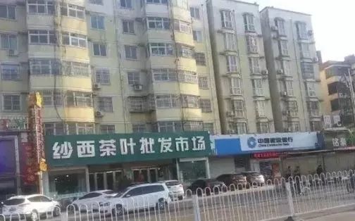 洛阳年货大集攻略,洛阳赶集市时间表