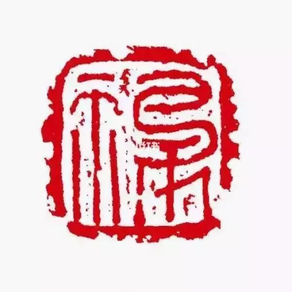 如何有效抽到五福中的敬业福,最强花花卡敬业福攻略