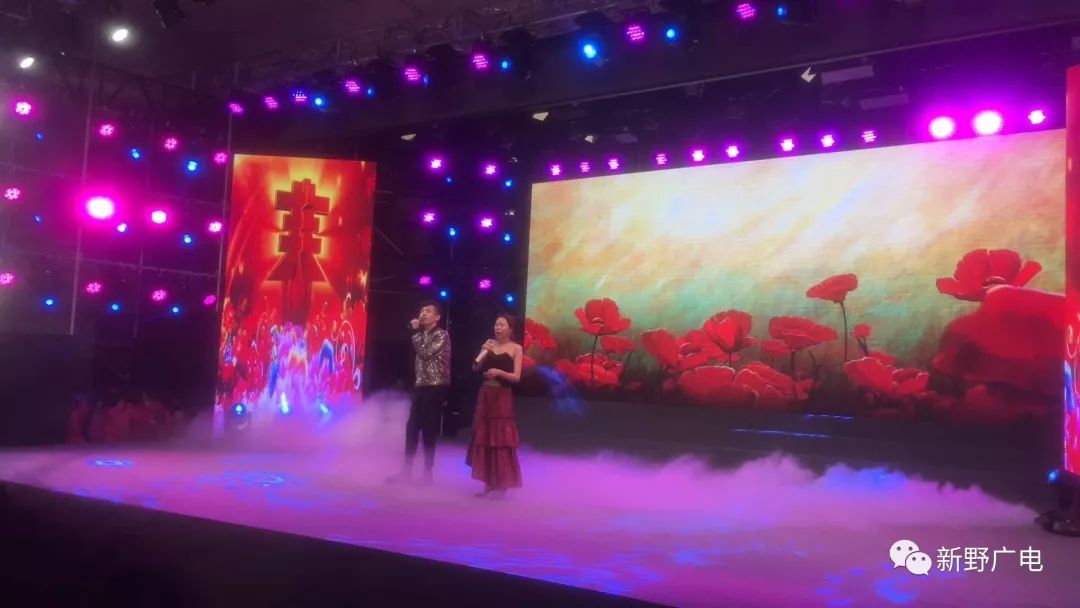 新野春节联欢晚会直播,新野春晚精彩视频
