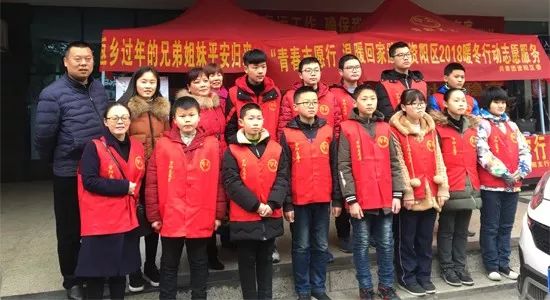 瀵瑰叏甯傚叡闈掑洟宸ヤ綔鎻愬嚭鎰忚寤鸿,鐩樼偣2019骞村叡闈掑洟宸ヤ綔